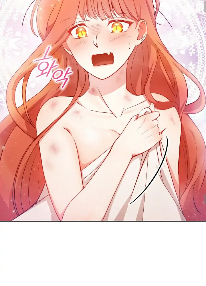 Read Finding Twilight chapter 0.1 image 27 on Lezhin