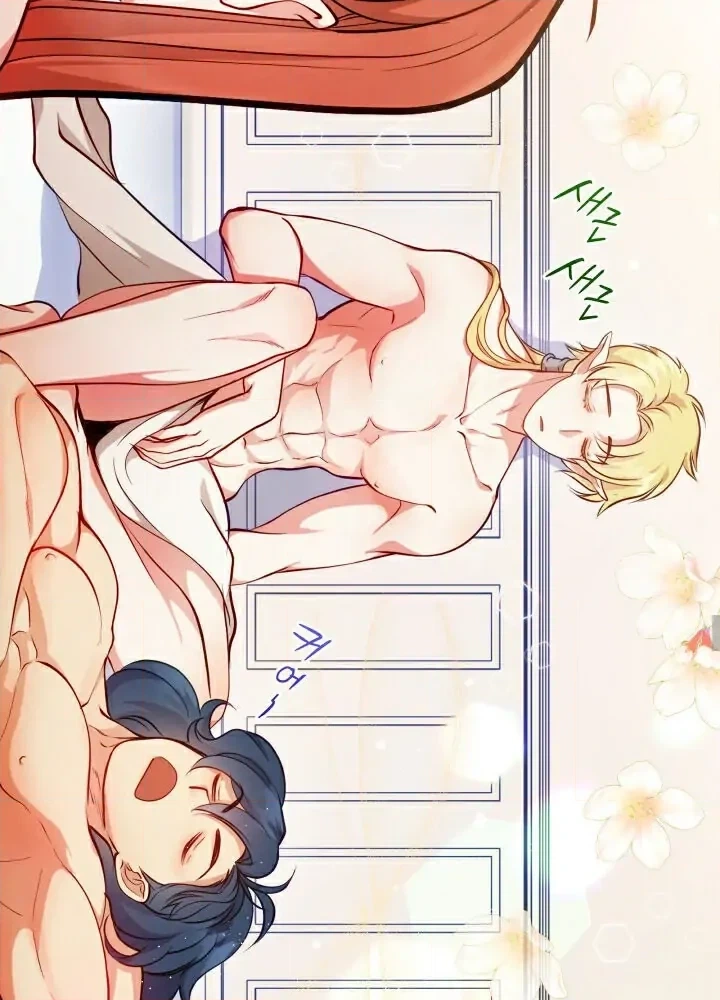 Read Finding Twilight chapter 0.1 image 29 on Lezhin