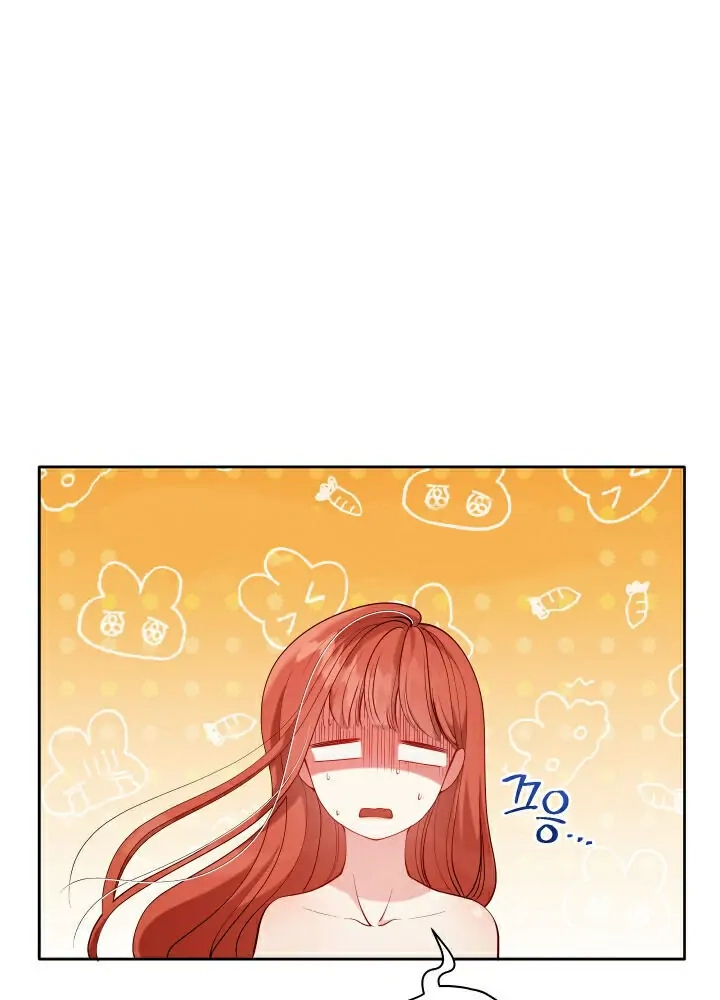 Read Finding Twilight chapter 0.1 image 36 on Lezhin