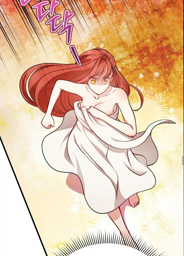 Read Finding Twilight chapter 0.1 image 38 on Lezhin