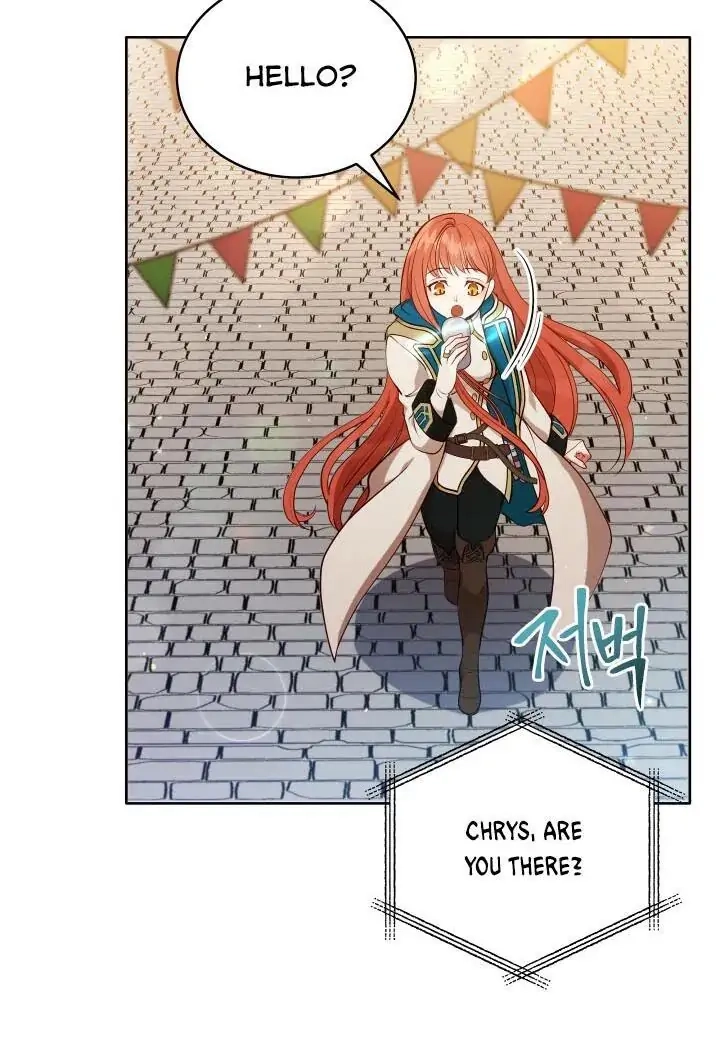 Read Finding Twilight chapter 1 image 15 on Lezhin