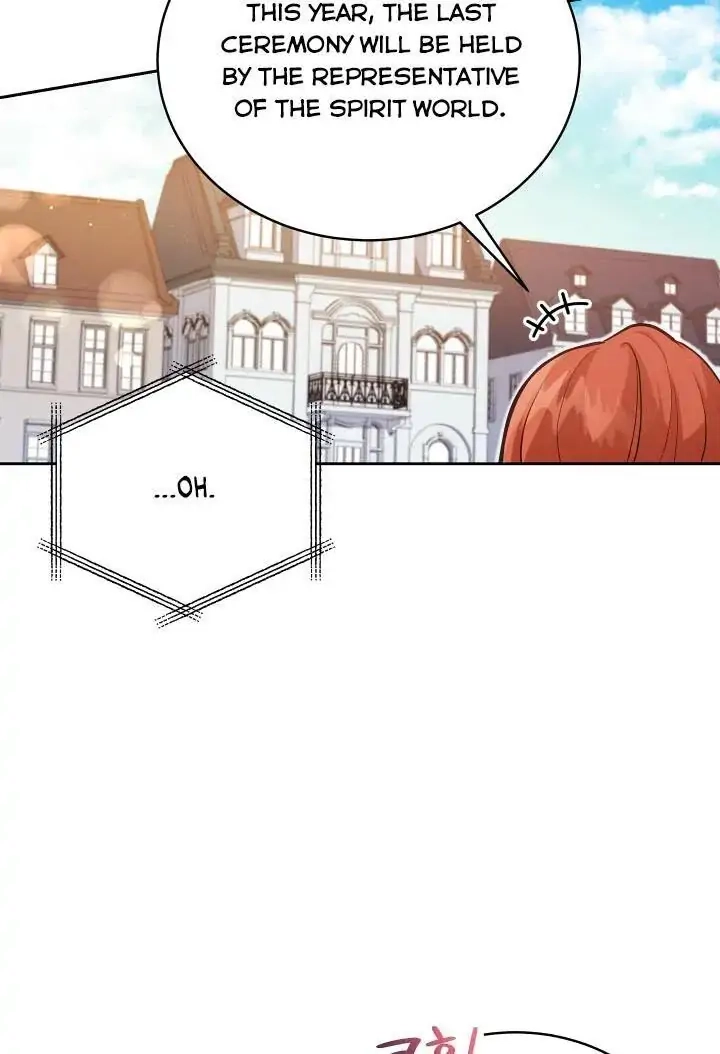 Read Finding Twilight chapter 1 image 21 on Lezhin
