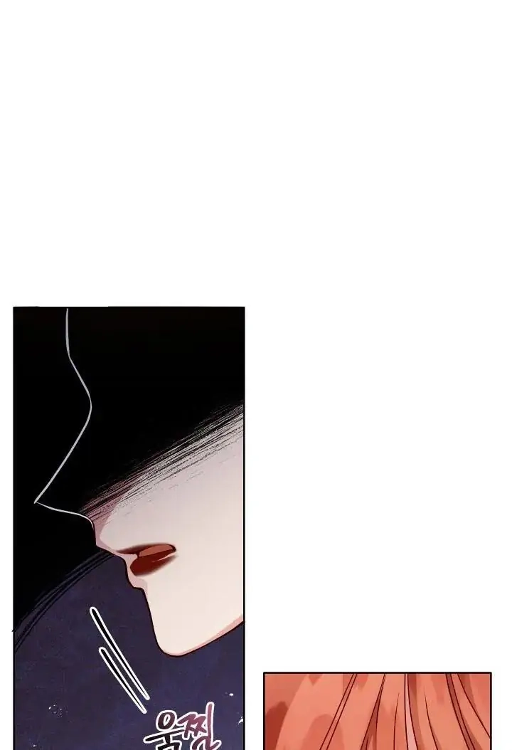 Read Finding Twilight chapter 1 image 25 on Lezhin
