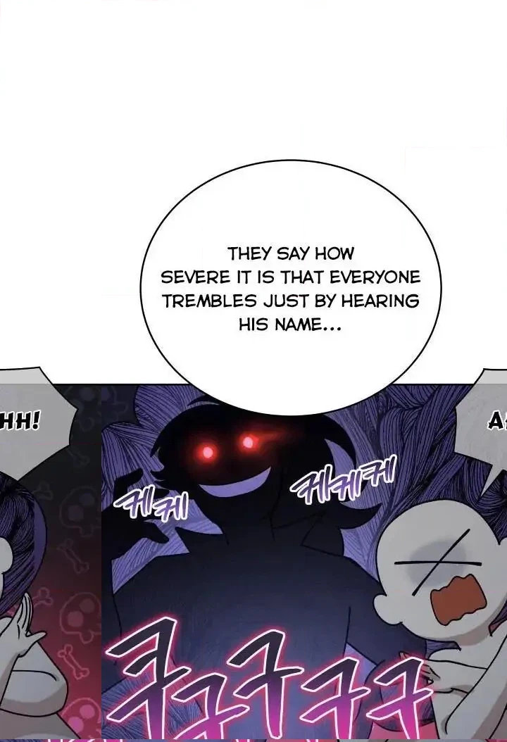 Read Finding Twilight chapter 1 image 39 on Lezhin