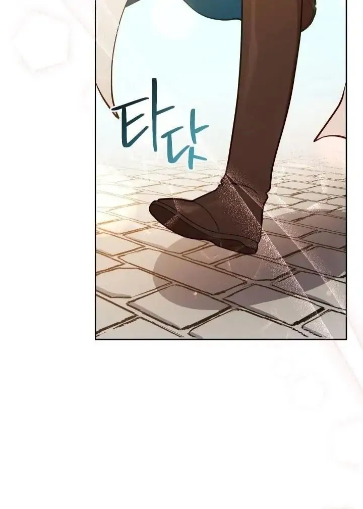 Read Finding Twilight chapter 1 image 4 on Lezhin