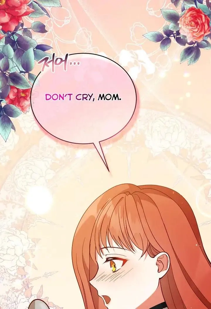 Read Finding Twilight chapter 1 image 52 on Lezhin