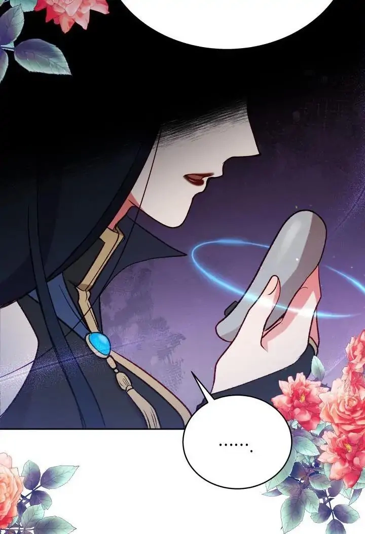Read Finding Twilight chapter 1 image 54 on Lezhin