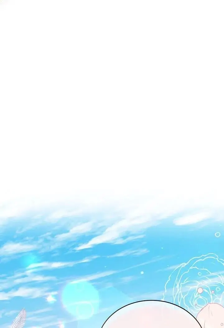 Read Finding Twilight chapter 1 image 6 on Lezhin