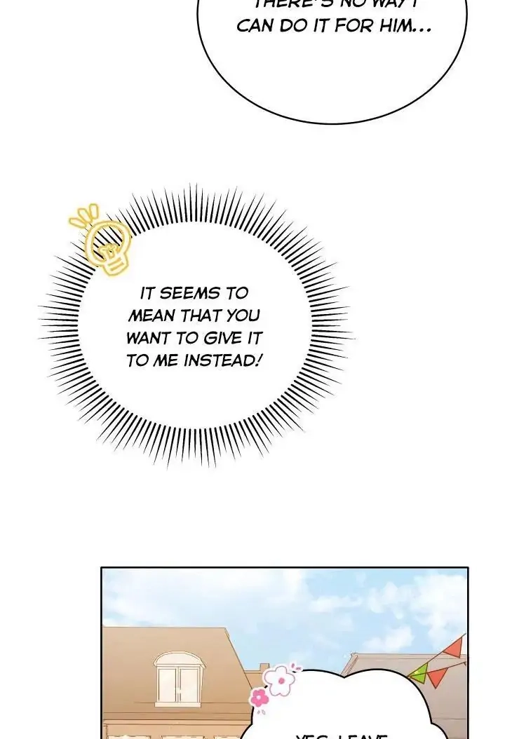 Read Finding Twilight chapter 1 image 61 on Lezhin