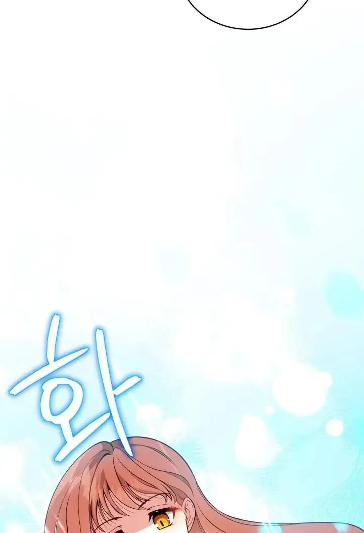 Read Finding Twilight chapter 1 image 63 on Lezhin