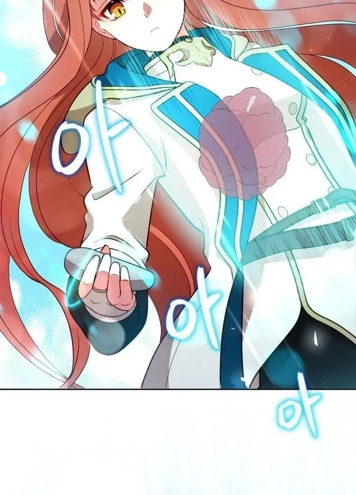 Read Finding Twilight chapter 1 image 64 on Lezhin
