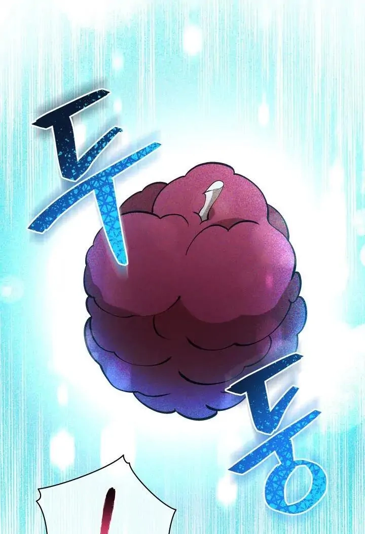 Read Finding Twilight chapter 1 image 65 on Lezhin