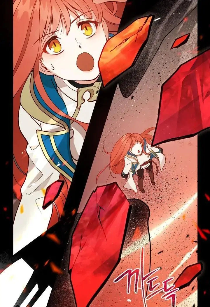Read Finding Twilight chapter 1 image 76 on Lezhin