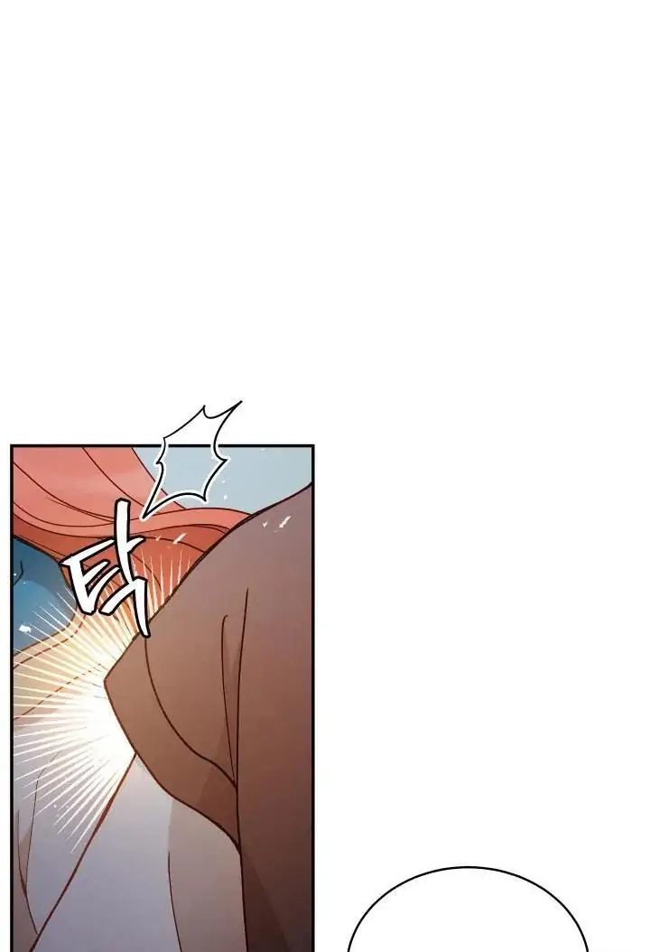 Read Finding Twilight chapter 1 image 82 on Lezhin
