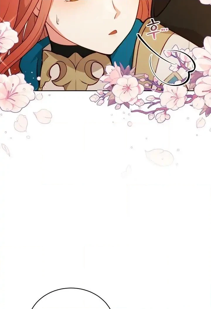 Read Finding Twilight chapter 1 image 9 on Lezhin