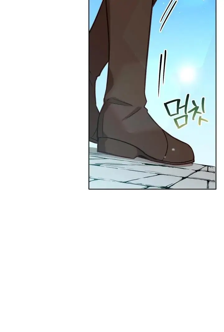 Read Finding Twilight chapter 2 image 21 on Lezhin