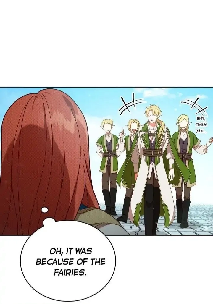Read Finding Twilight chapter 2 image 23 on Lezhin
