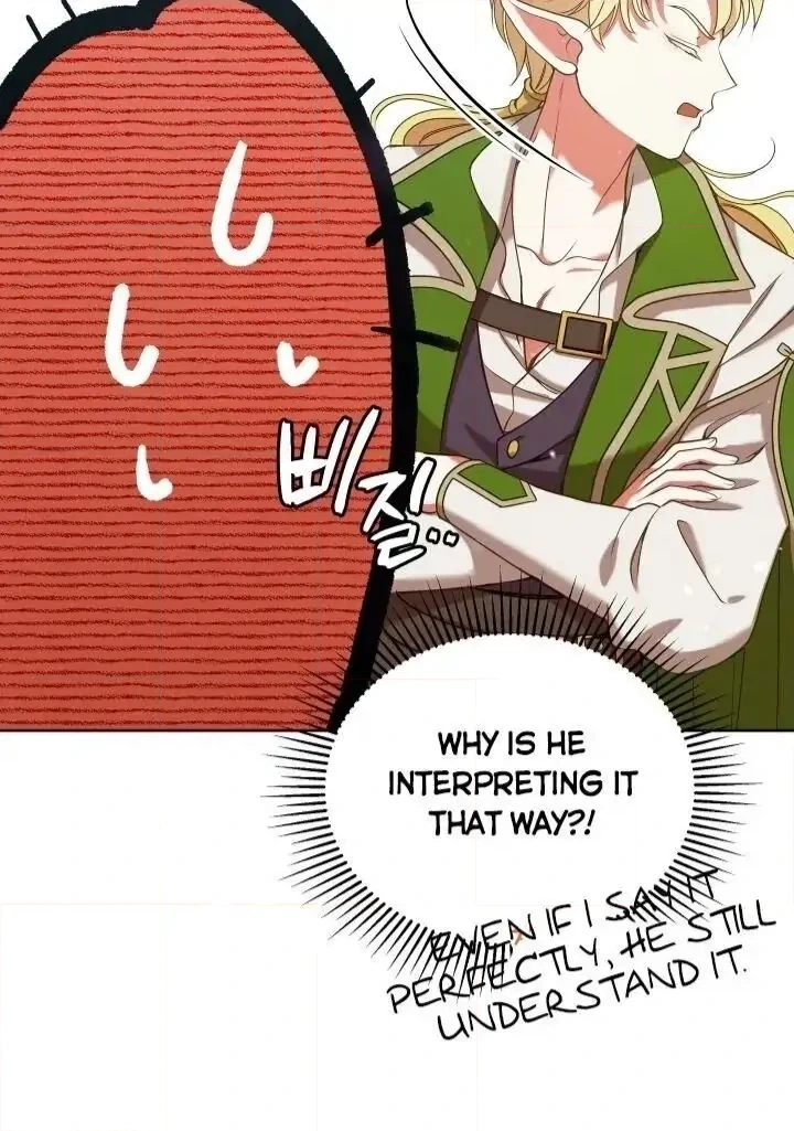 Read Finding Twilight chapter 2 image 39 on Lezhin