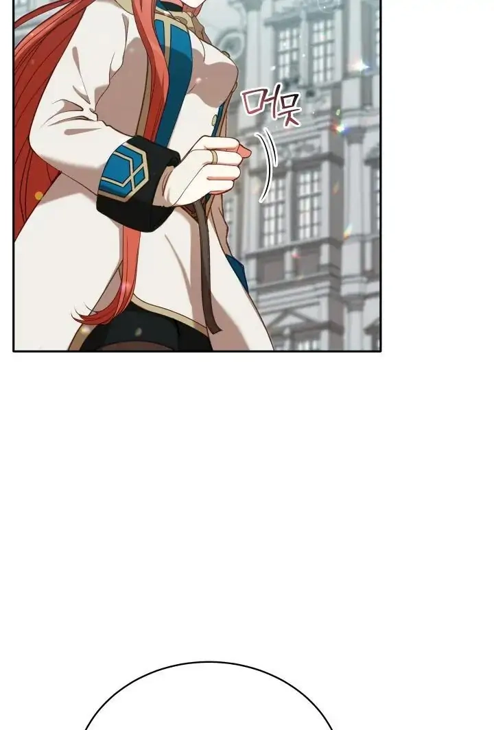 Read Finding Twilight chapter 2 image 41 on Lezhin