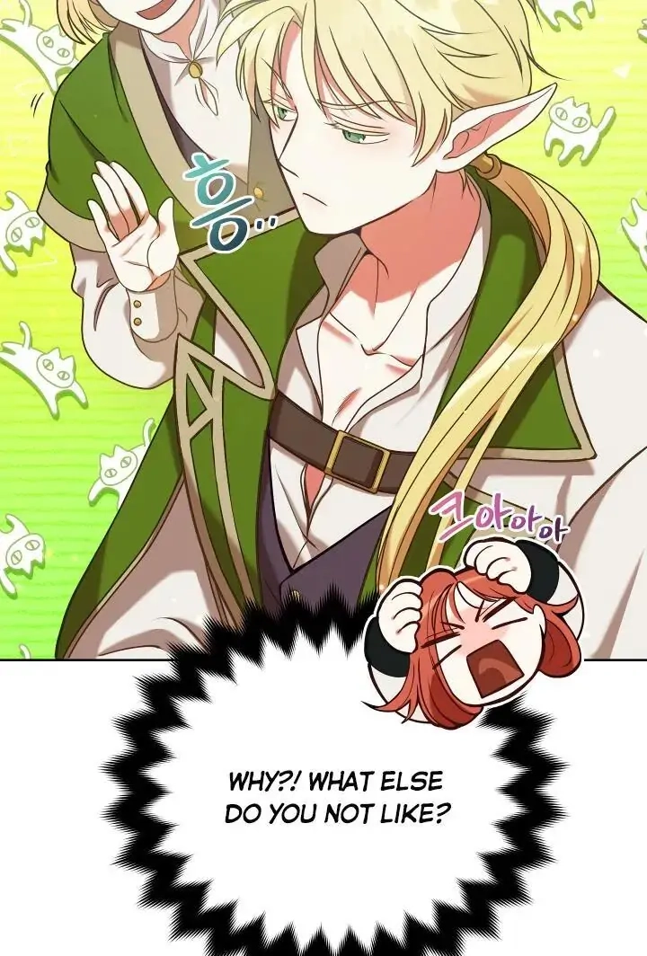 Read Finding Twilight chapter 2 image 44 on Lezhin
