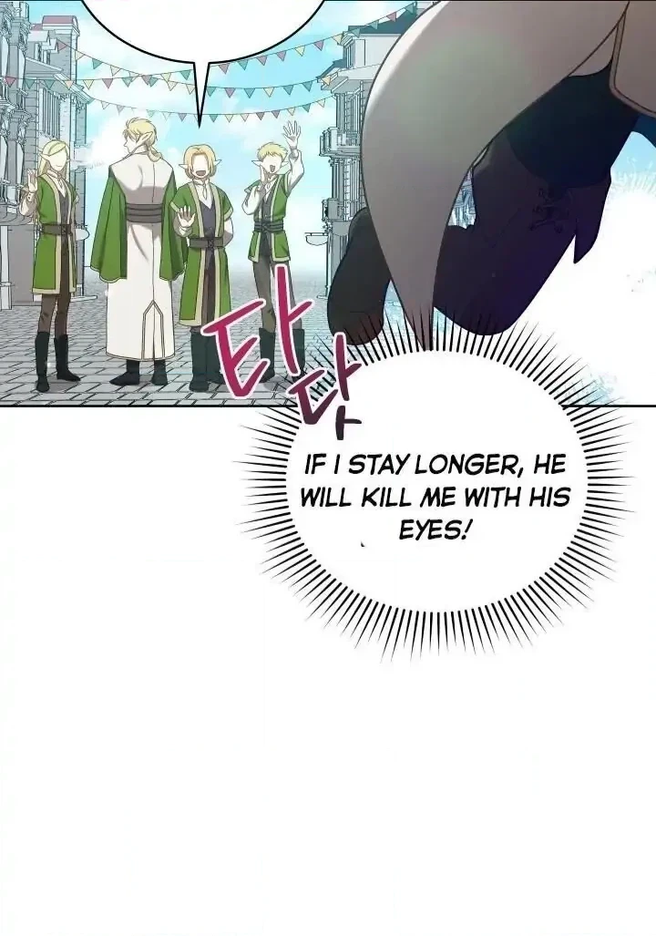 Read Finding Twilight chapter 2 image 49 on Lezhin