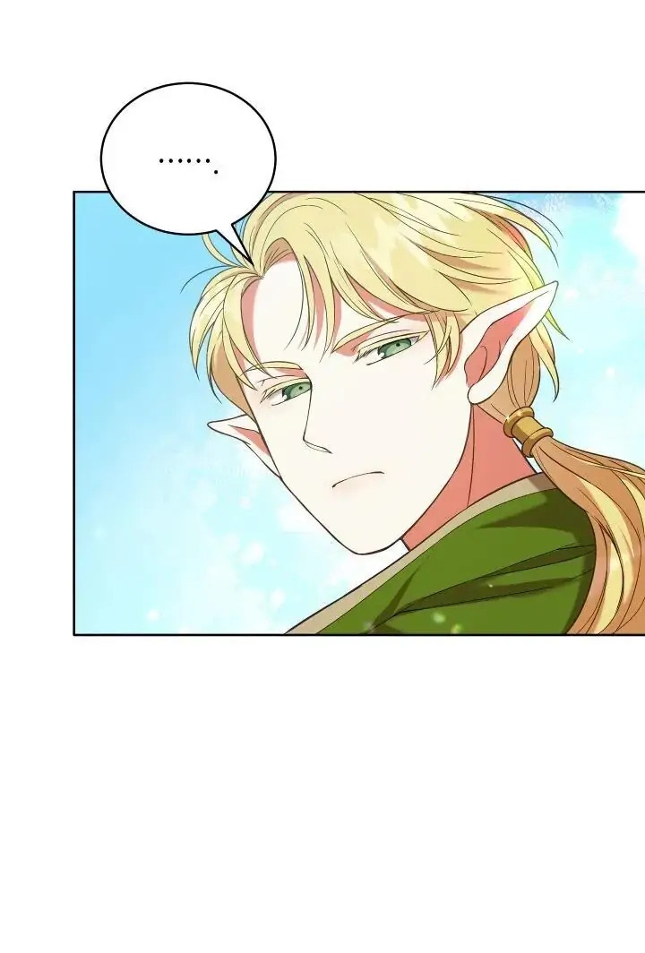 Read Finding Twilight chapter 2 image 50 on Lezhin