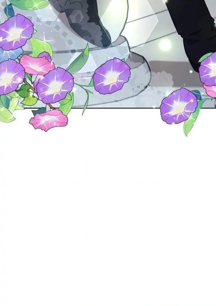 Read Finding Twilight chapter 2 image 59 on Lezhin