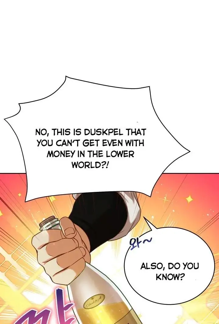 Read Finding Twilight chapter 2 image 65 on Lezhin