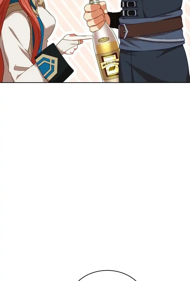 Read Finding Twilight chapter 2 image 68 on Lezhin