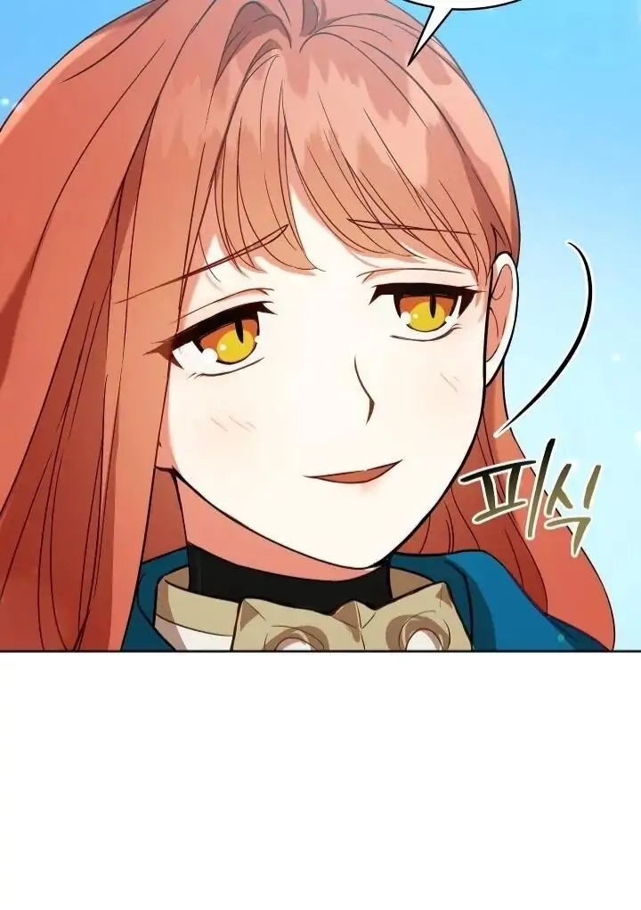 Read Finding Twilight chapter 2 image 77 on Lezhin