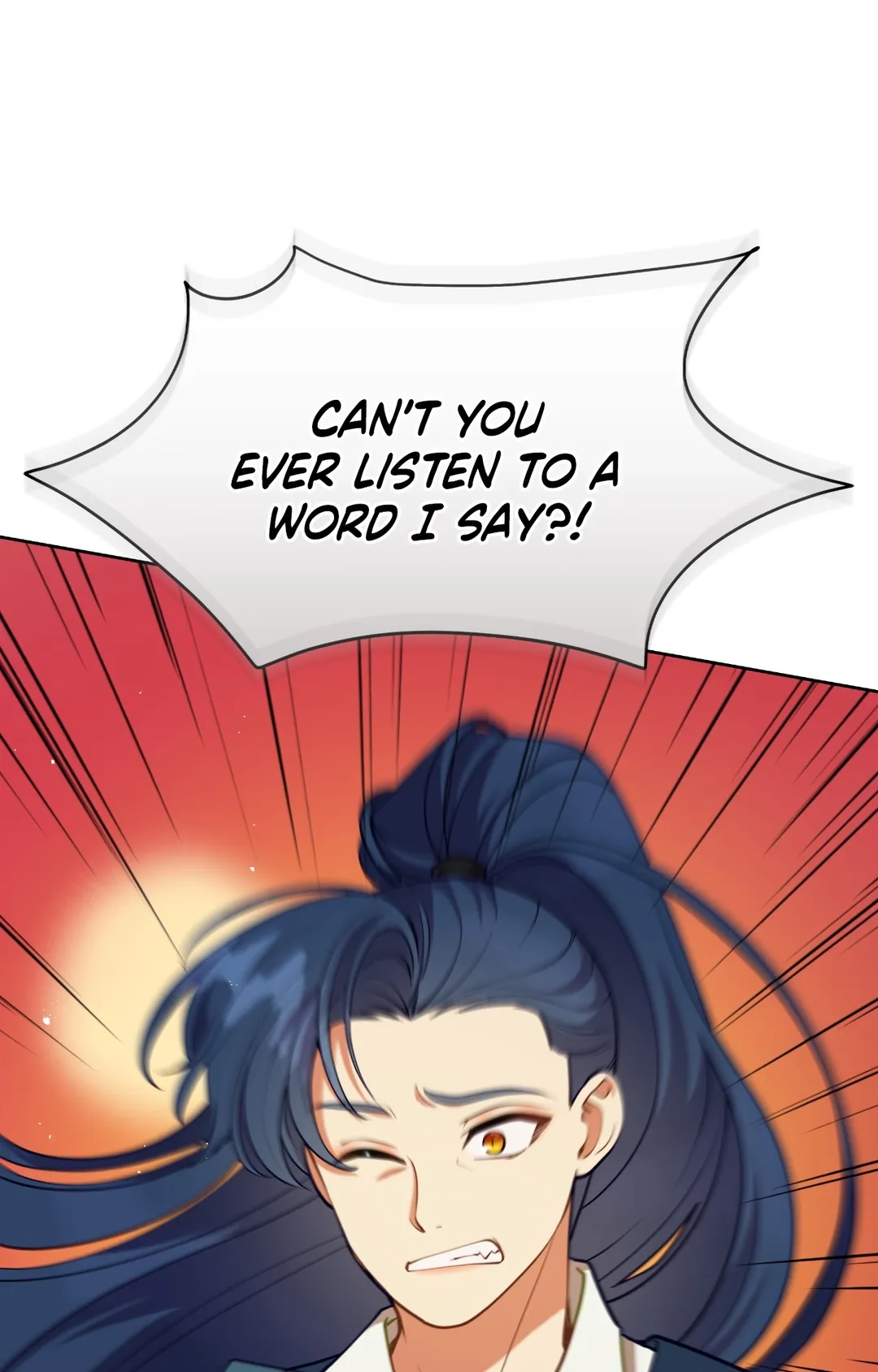 Read Finding Twilight chapter 28 image 87 on Lezhin