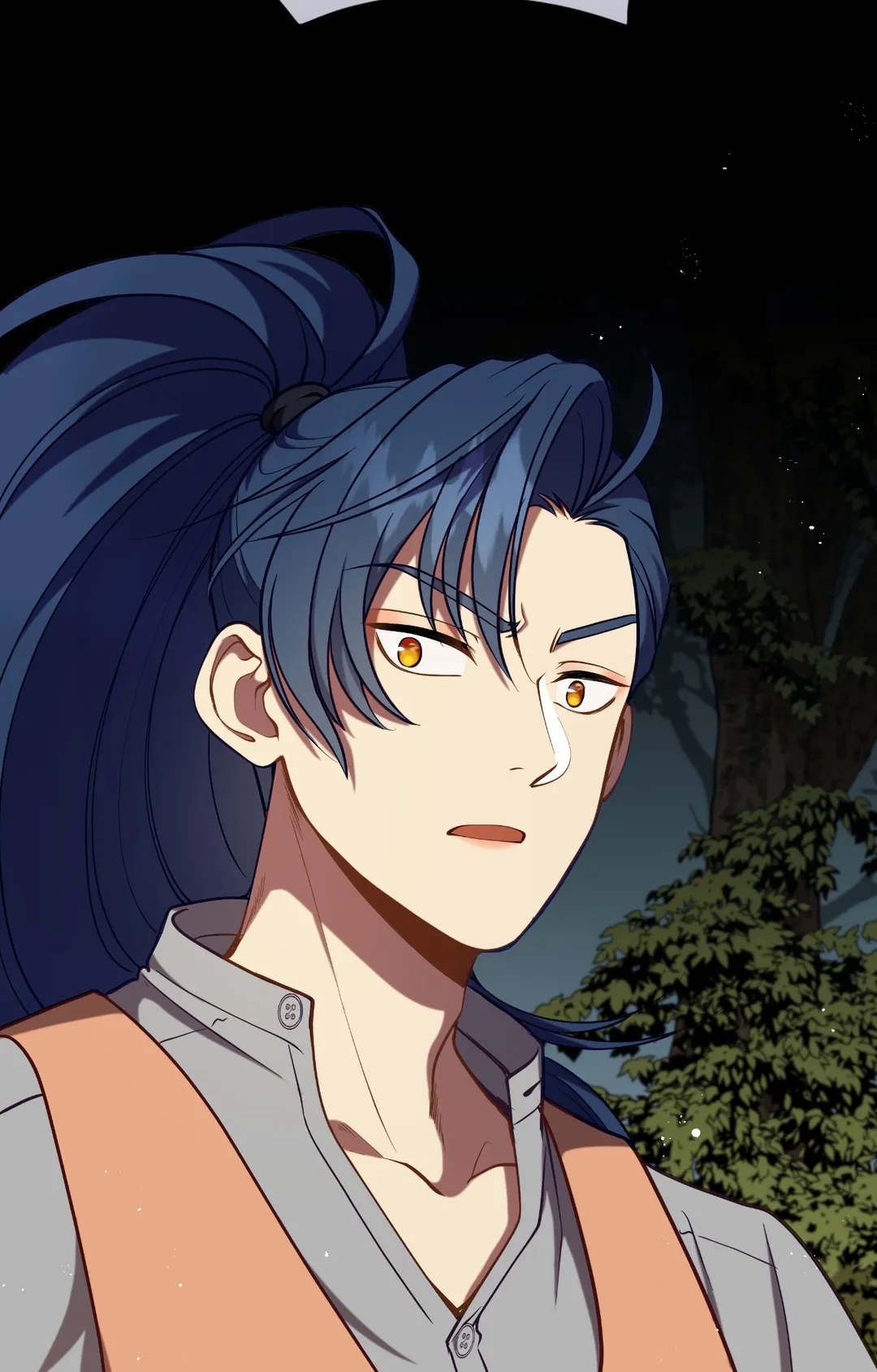 Read Finding Twilight chapter 31 image 2 on Lezhin