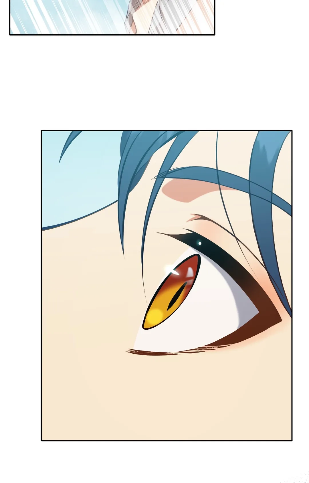Read Finding Twilight chapter 31 image 37 on Lezhin