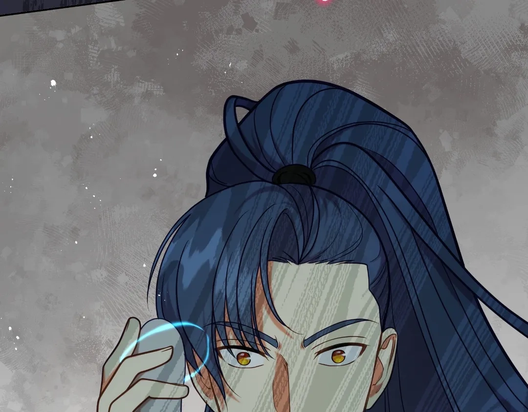 Read Finding Twilight chapter 33 image 152 on Lezhin