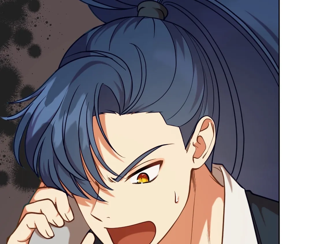 Read Finding Twilight chapter 33 image 174 on Lezhin