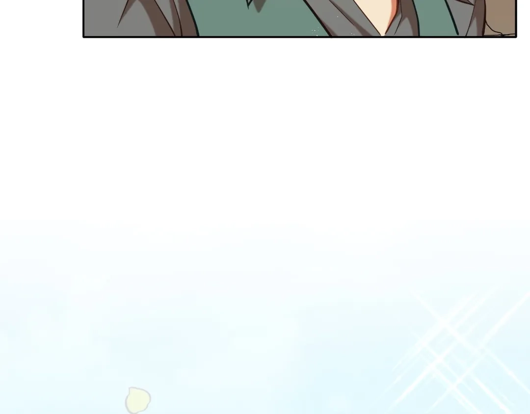 Read Finding Twilight chapter 33 image 23 on Lezhin