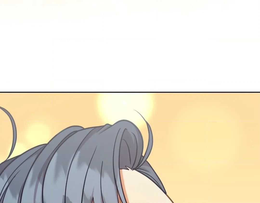 Read Finding Twilight chapter 33 image 29 on Lezhin