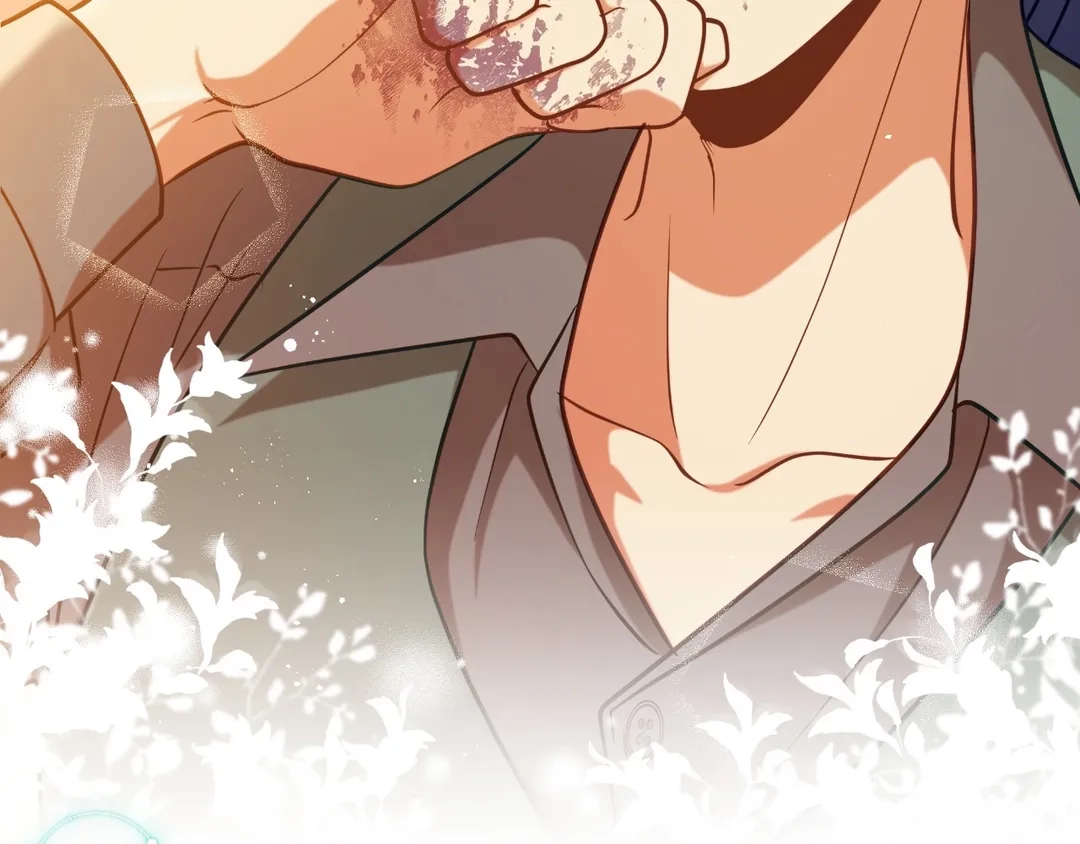Read Finding Twilight chapter 33 image 43 on Lezhin