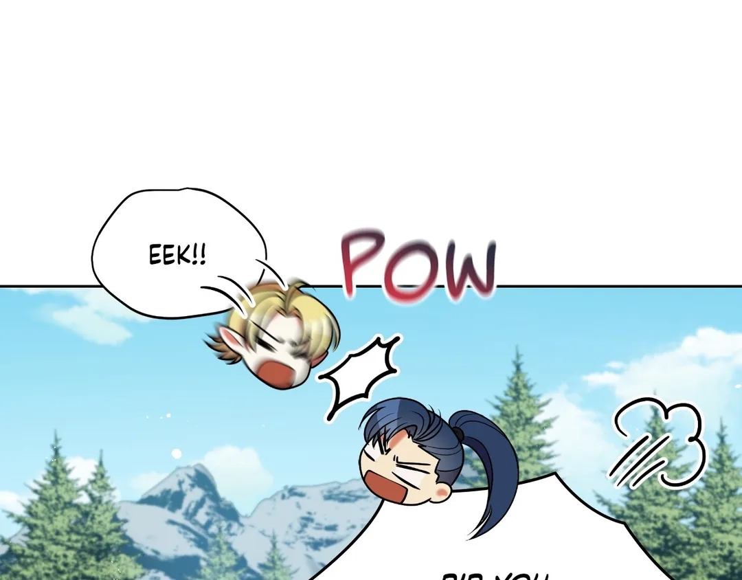 Read Finding Twilight chapter 33 image 57 on Lezhin