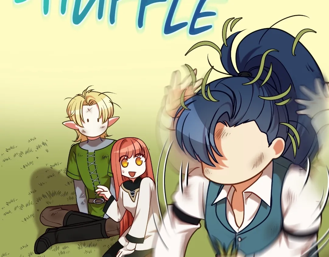 Read Finding Twilight chapter 33 image 75 on Lezhin
