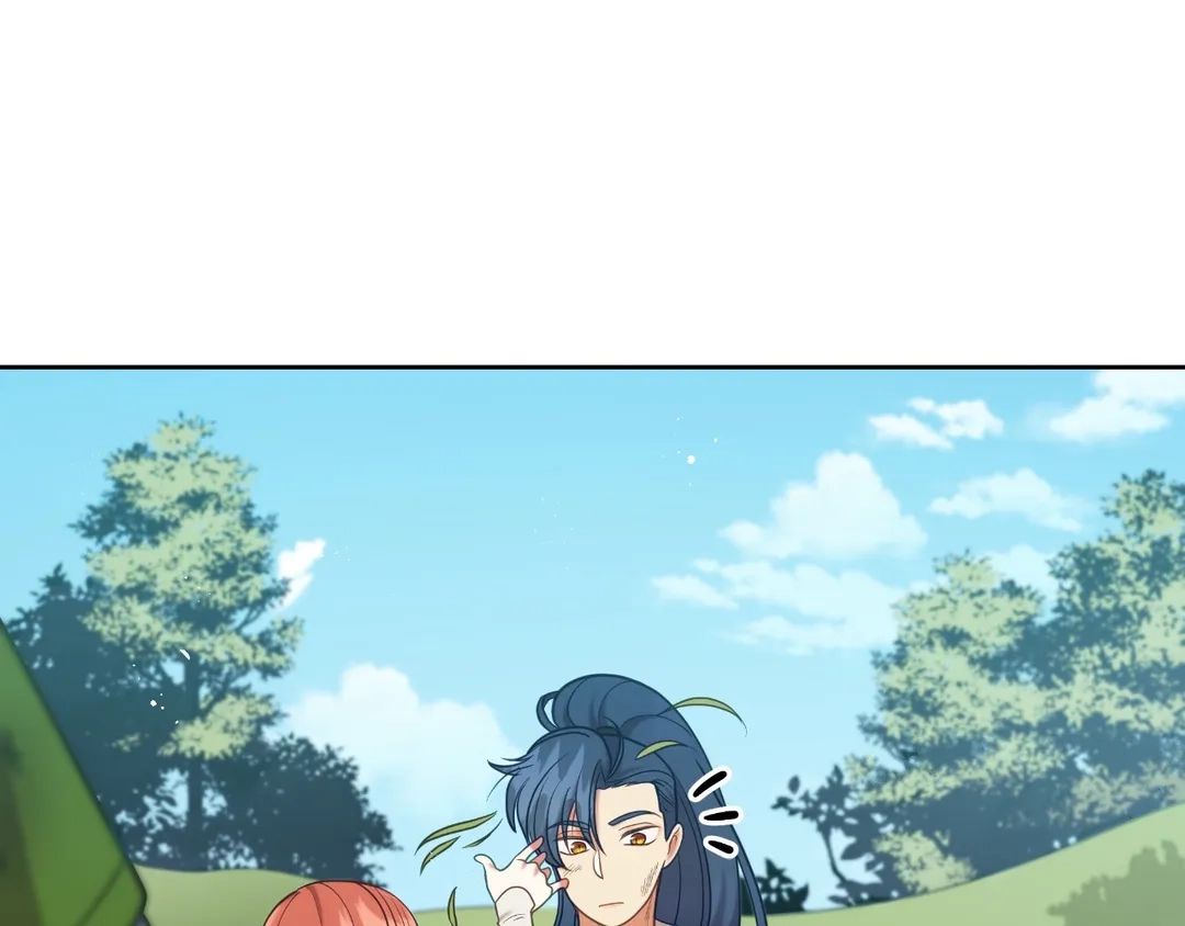 Read Finding Twilight chapter 33 image 88 on Lezhin
