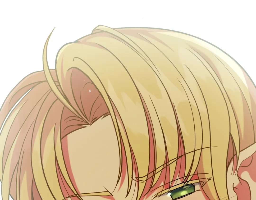 Read Finding Twilight chapter 33 image 95 on Lezhin