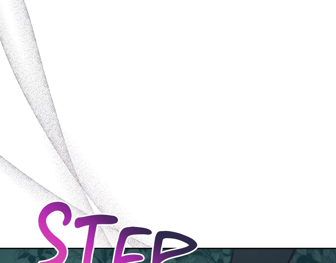 Read Finding Twilight chapter 34 image 103 on Lezhin