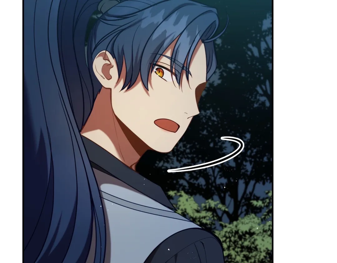 Read Finding Twilight chapter 34 image 35 on Lezhin
