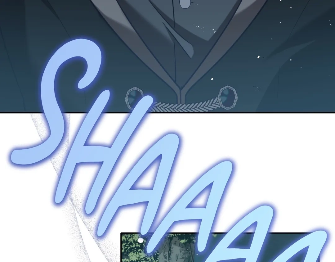 Read Finding Twilight chapter 34 image 43 on Lezhin