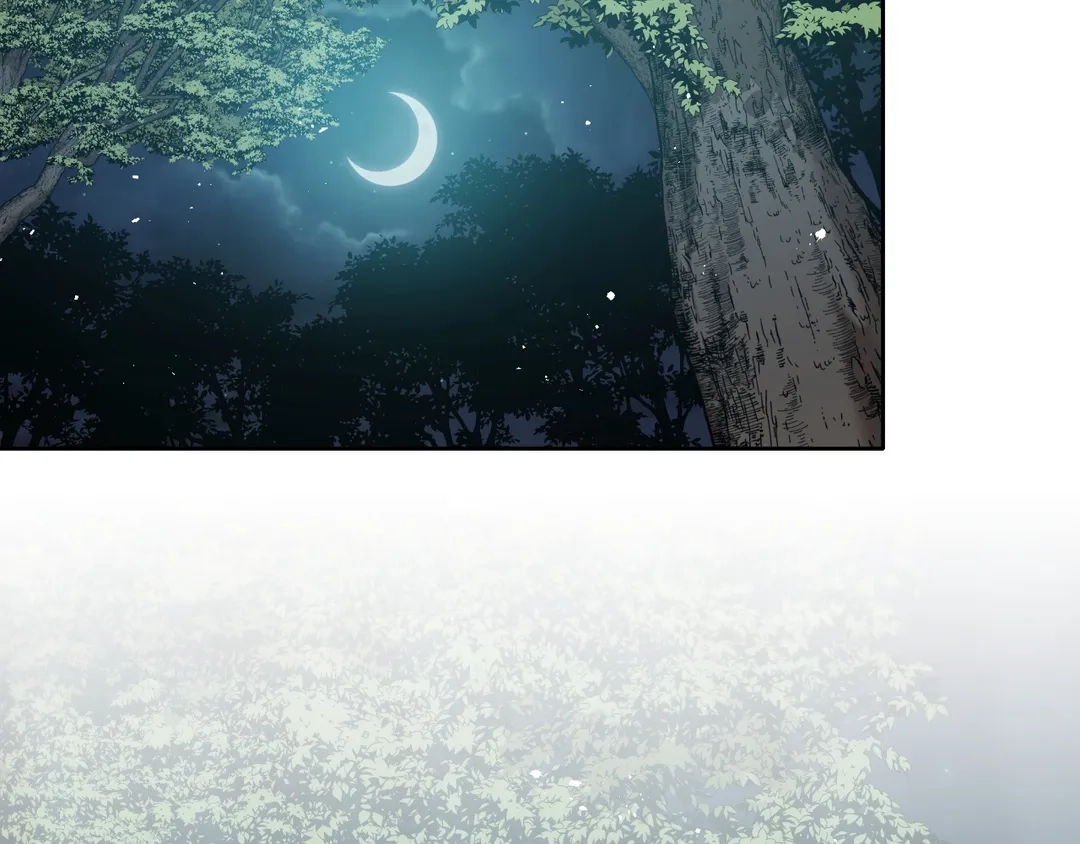Read Finding Twilight chapter 34 image 70 on Lezhin