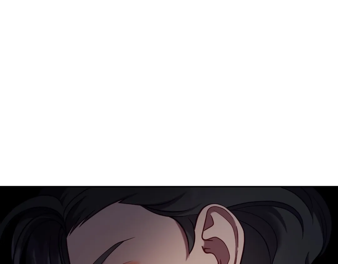 Read Finding Twilight chapter 34 image 74 on Lezhin