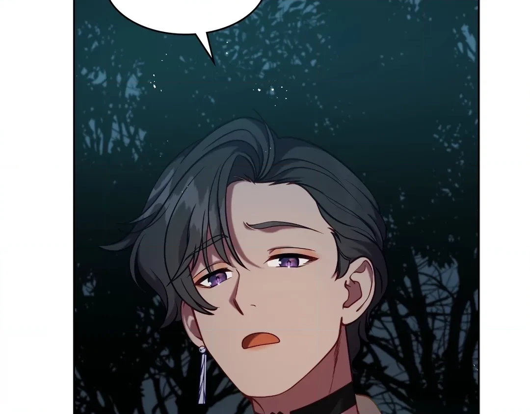 Read Finding Twilight chapter 34 image 89 on Lezhin