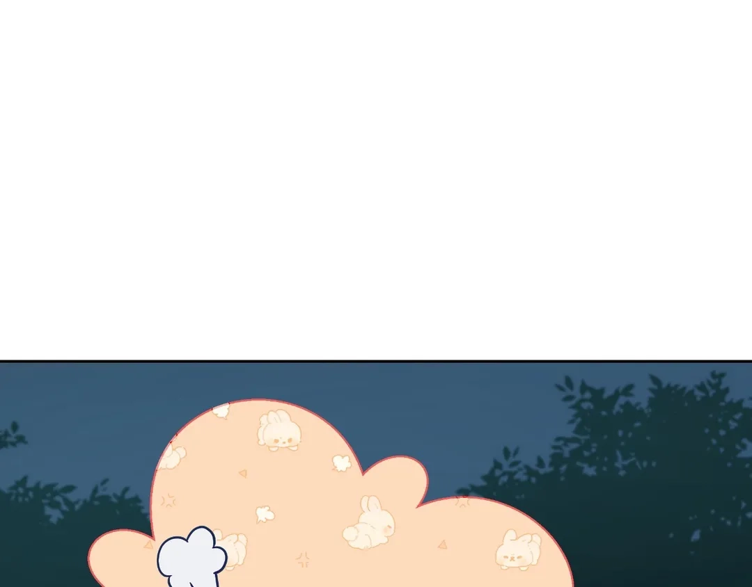Read Finding Twilight chapter 34 image 94 on Lezhin
