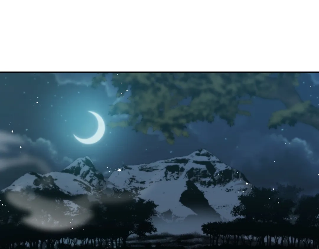 Read Finding Twilight chapter 37 image 133 on Lezhin